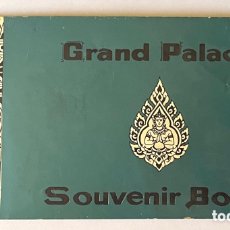Postales: BLOC CON 10 POSTALES - GRAND PALACE DE BANGKOK - COMPLETO Y A TODO COLOR