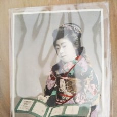 Postales: POSTAL JAPONESA ANTIGUA. GEISHA. MUYYY BONITA