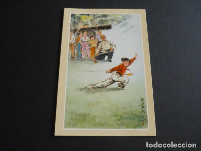 Postales: CHINA POSTAL TIPOS CHINOS EDICIONES EN LENGUAS EXTRANJERAS - Foto 1
