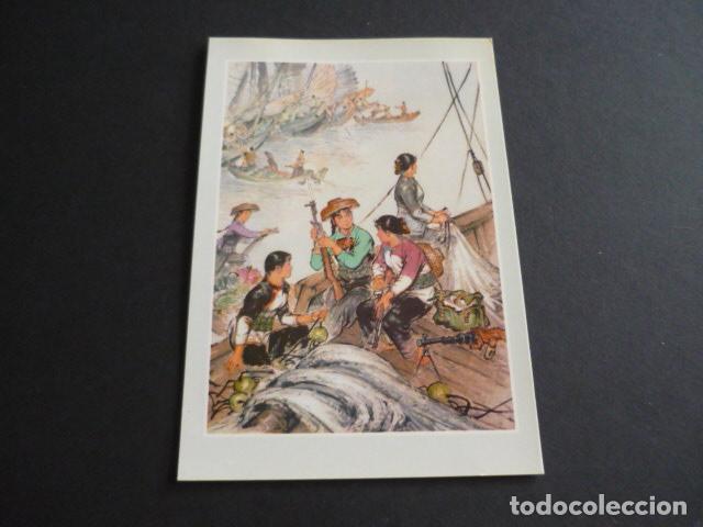 Postales: CHINA POSTAL TIPOS CHINOS EDICIONES EN LENGUAS EXTRANJERAS - Foto 1