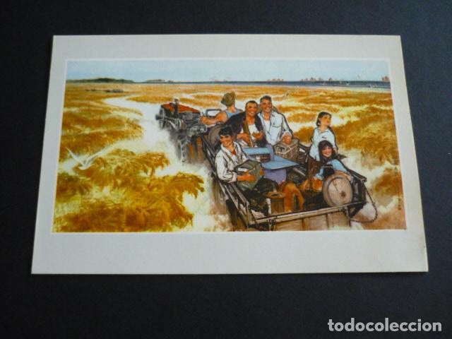 Postales: CHINA POSTAL TIPOS CHINOS EDICIONES EN LENGUAS EXTRANJERAS - Foto 1