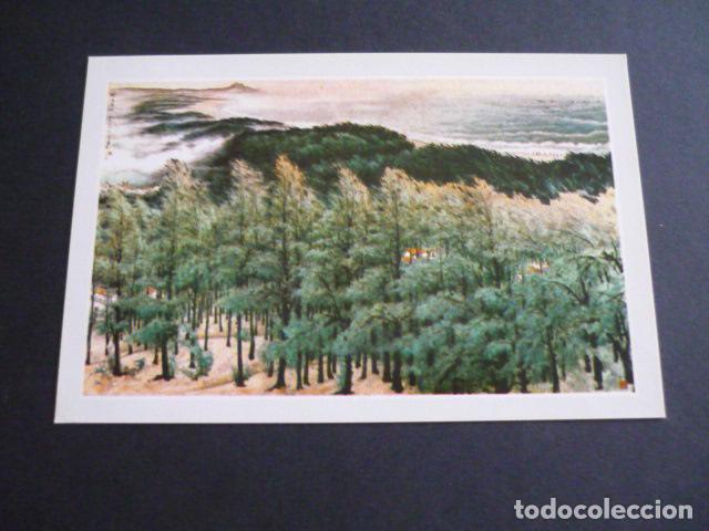 Postales: CHINA POSTAL TIPOS CHINOS EDICIONES EN LENGUAS EXTRANJERAS - Foto 1