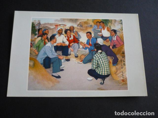 Postales: CHINA POSTAL TIPOS CHINOS EDICIONES EN LENGUAS EXTRANJERAS - Foto 1