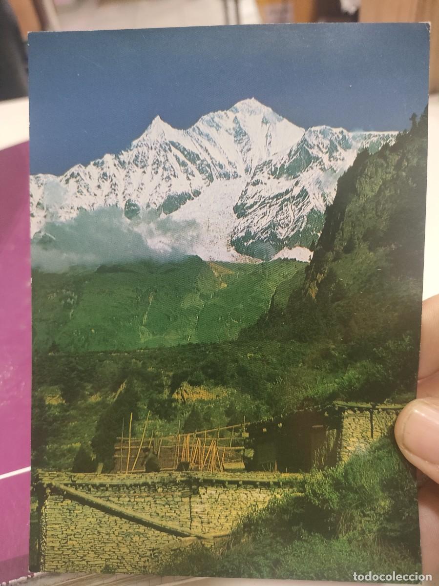 Postales: Postal NEPAL Hotel CRYSTAL SC - Foto 1