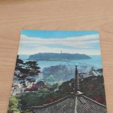 Postales: JAPON - PICTURE ISLAND NEAR KAMAKURA - SIN CIRCULAR