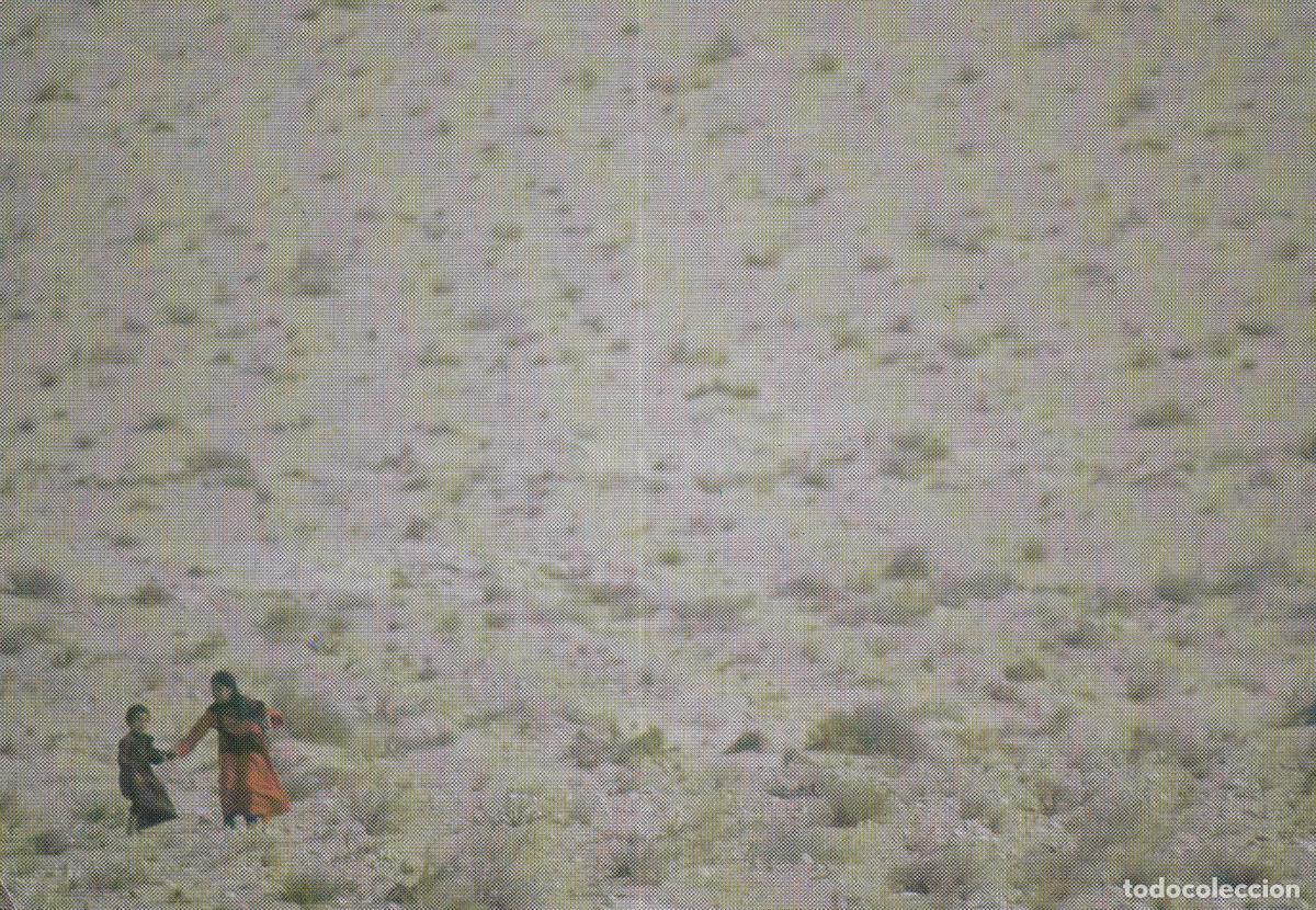 Postales: KUWAIT - Foto 1