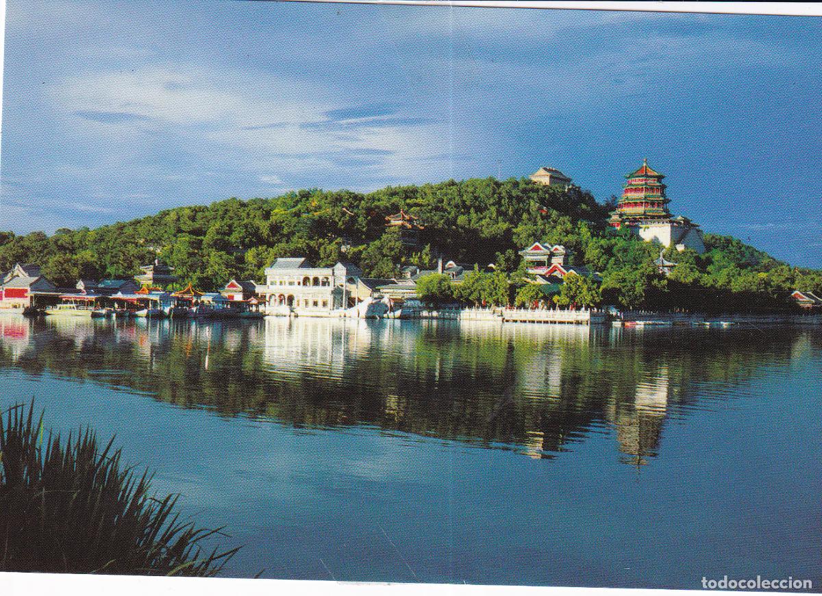 Postales: CHINA - Foto 1