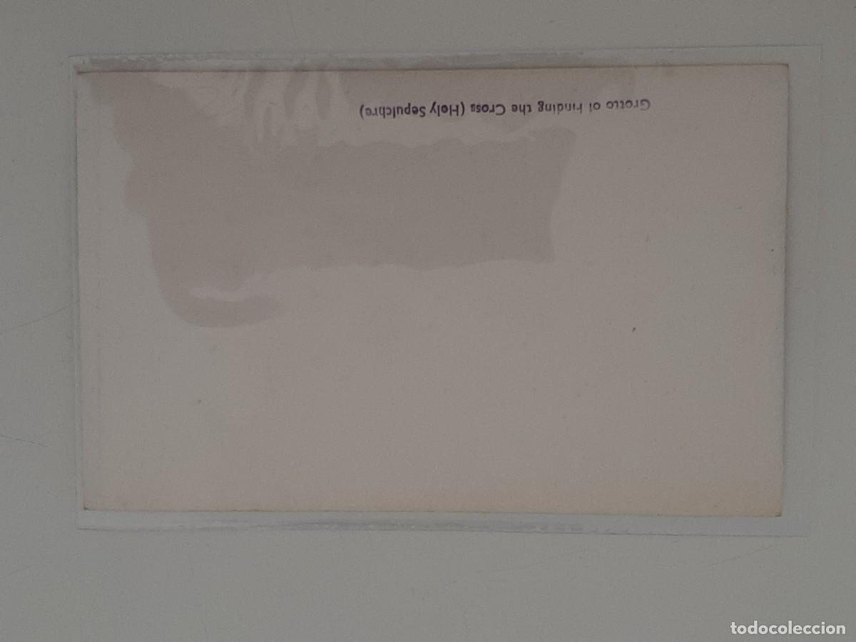 Postales: POSTAL SANTO SEPULCRO. SIN CIRCULAR. - Foto 2