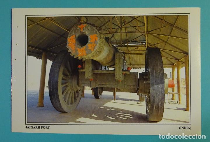 Postales: POSTAL JAIGARH FORT. INDIA - Foto 1