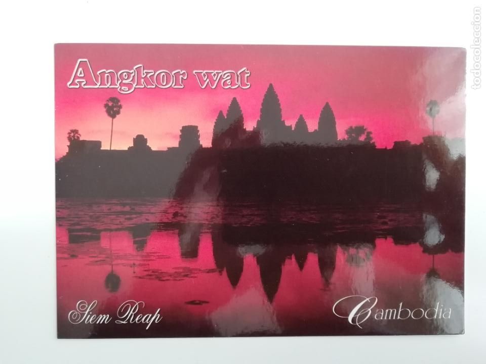 Cartes Postales: Tarjeta postal Templo de Angkor Wat Siem Reap Camboya Foto de Chan Dara