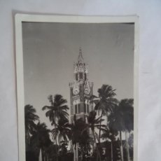 Postales: POSTAL DE BOMBAY ( INDIA ) DEL AÑO 1952. PP -7. Lote 399153349