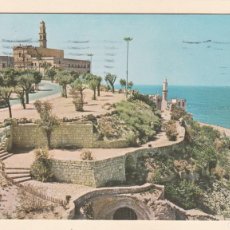 Postales: JAFFA (ISRAEL). PAISAJE - BONITO FRANQUEO 1963. Lote 401172689