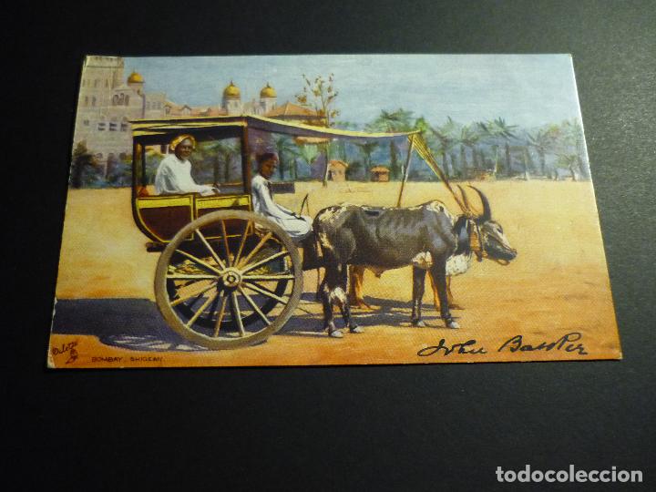 Postales: BOMBAY INDIA POSTAL - Foto 1