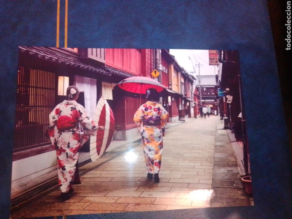 Postales: Postal Jap&oacute;n - Foto 1