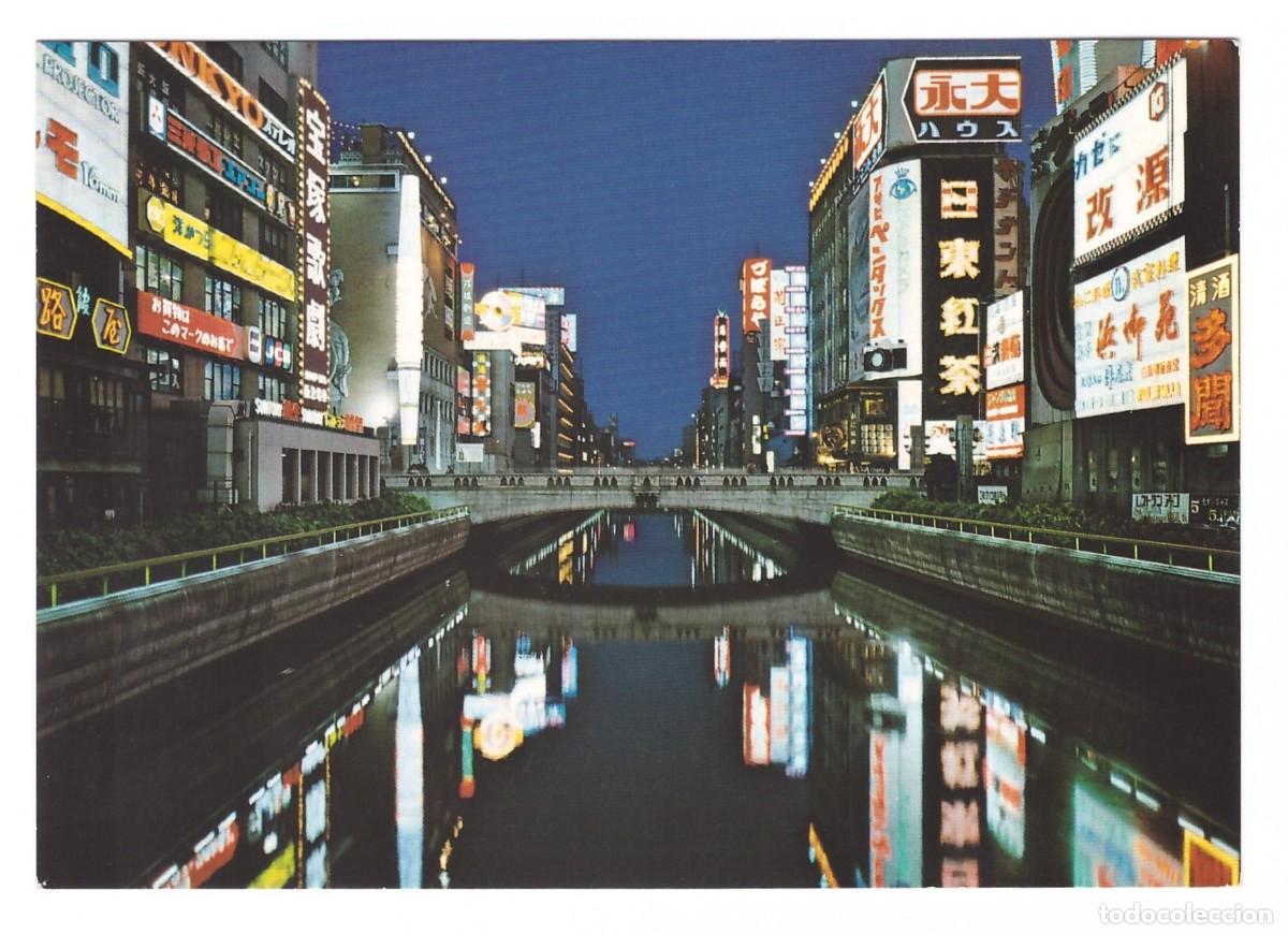 Postales: OSAKA (JAP&Oacute;N) &bull; DOTONBORI AT NIGHT - Foto 1