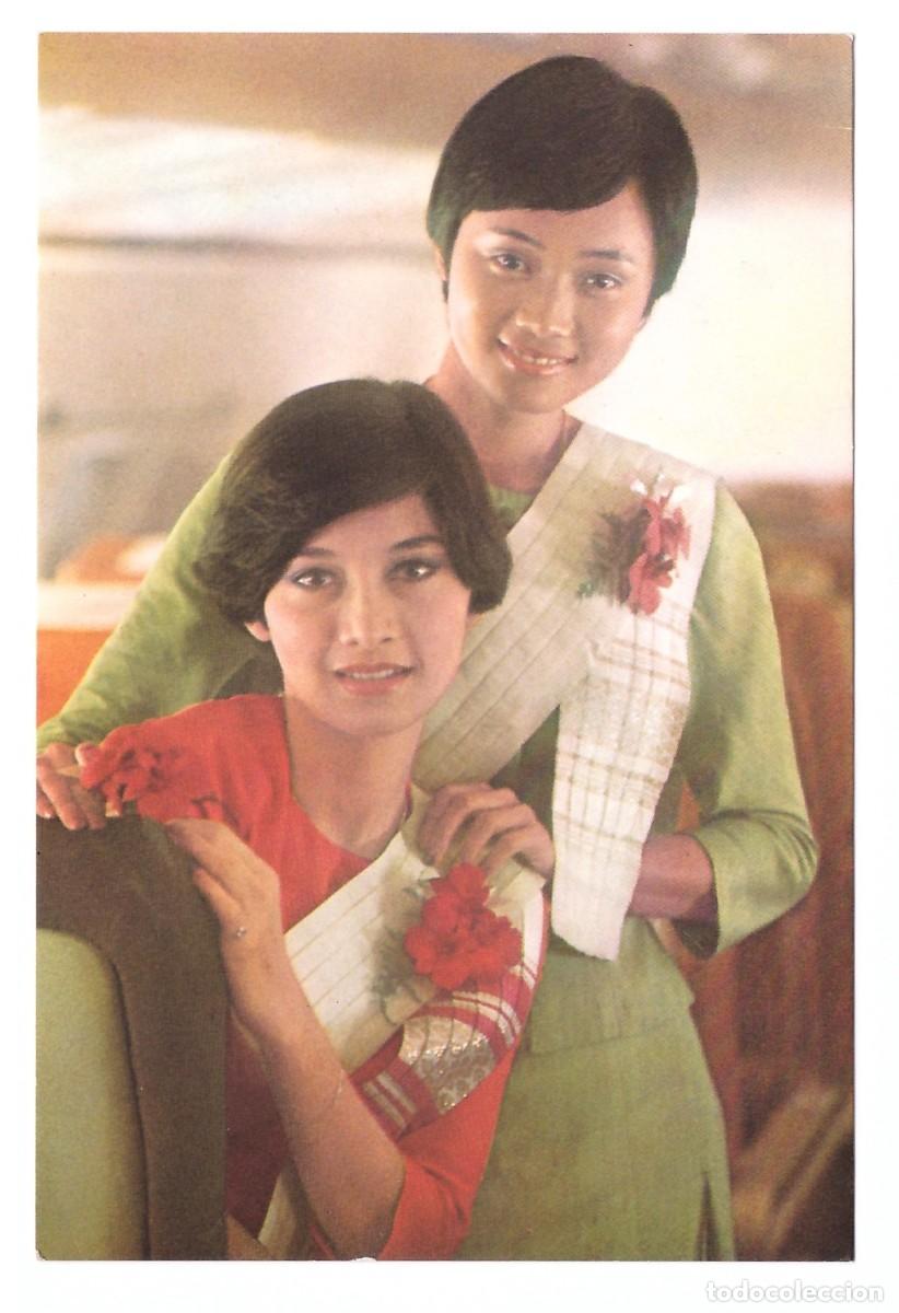 Postales: TAILANDIA &bull; THAI &bull; SMOOTH AS SILK - Foto 1