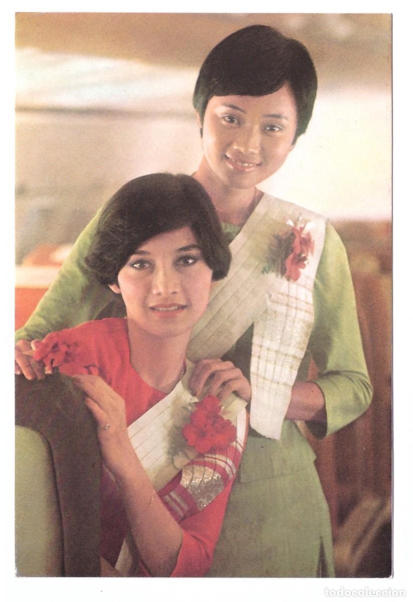 Postales: TAILANDIA &bull; THAI &bull; SMOOTH AS SILK - Foto 1
