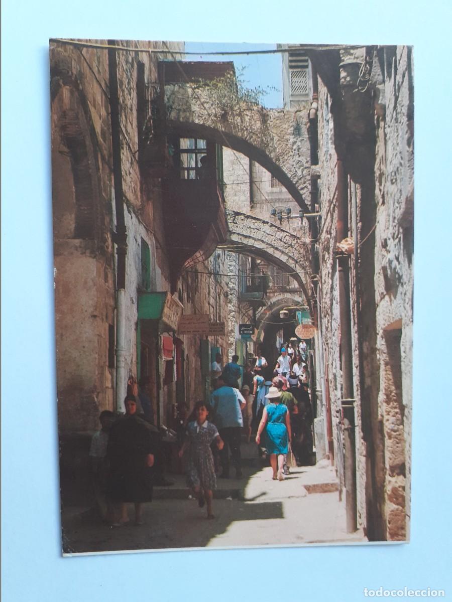 Postales: POSTAL - JERUSALEM V&Iacute;A DOLOROSA - ESCRITA - Foto 1