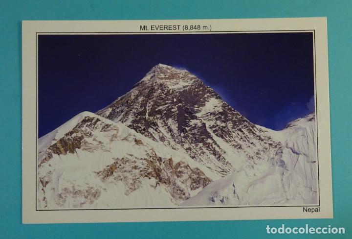 Postales: POSTAL MONTE EVEREST 8848 M. NEPAL - Foto 1