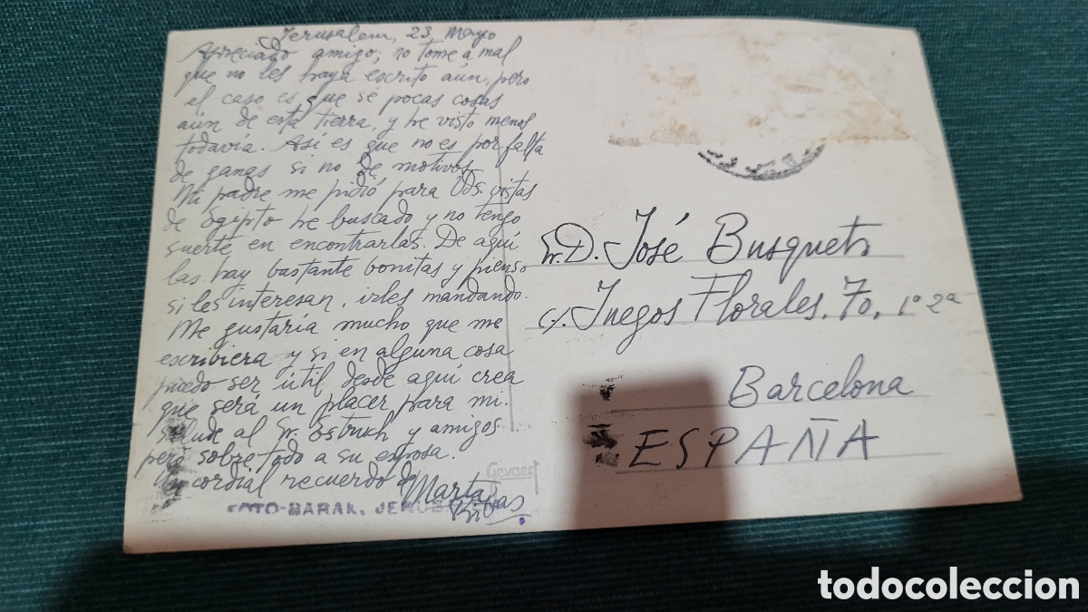 Postales: Tarjeta Postal Jerusal&eacute;n usada - Foto 2