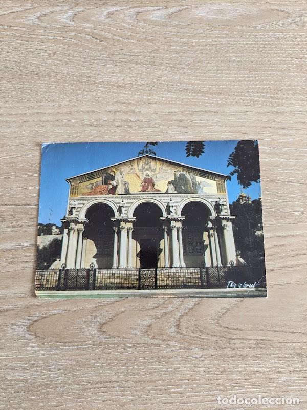 Postales: POSTAL ISRAEL - Foto 1