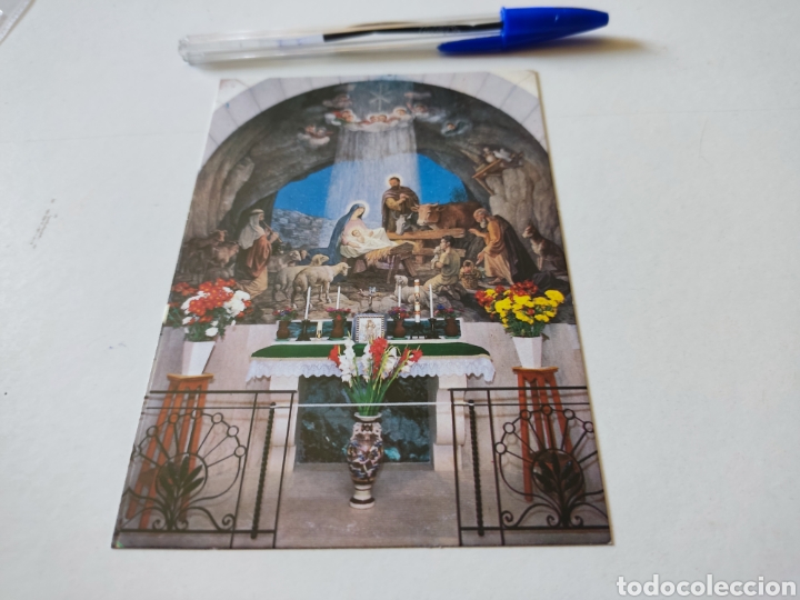 Postales: Postal religiosa Bel&eacute;n - Foto 1