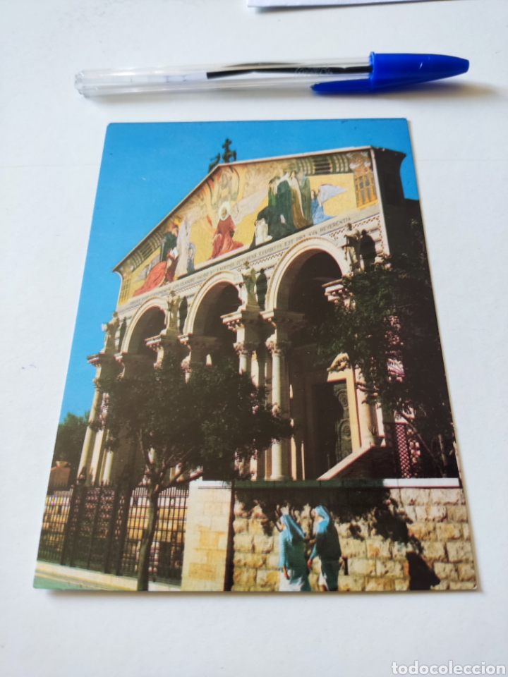Postales: Postal Jerusal&eacute;n iglesia - Foto 1