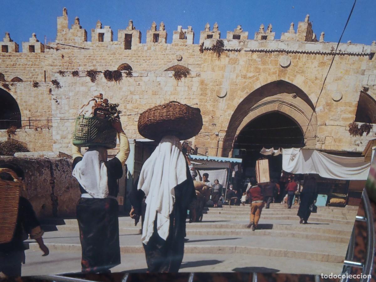 Postales: DAMASCUS - GATE FROM - Foto 1