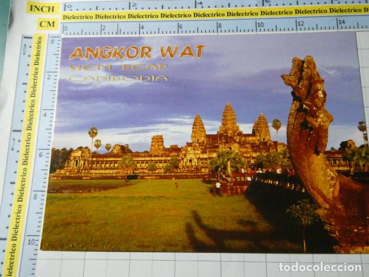 Postales: POSTAL DE CAMBOYA ANGKOR WAT. 3009 - Foto 1