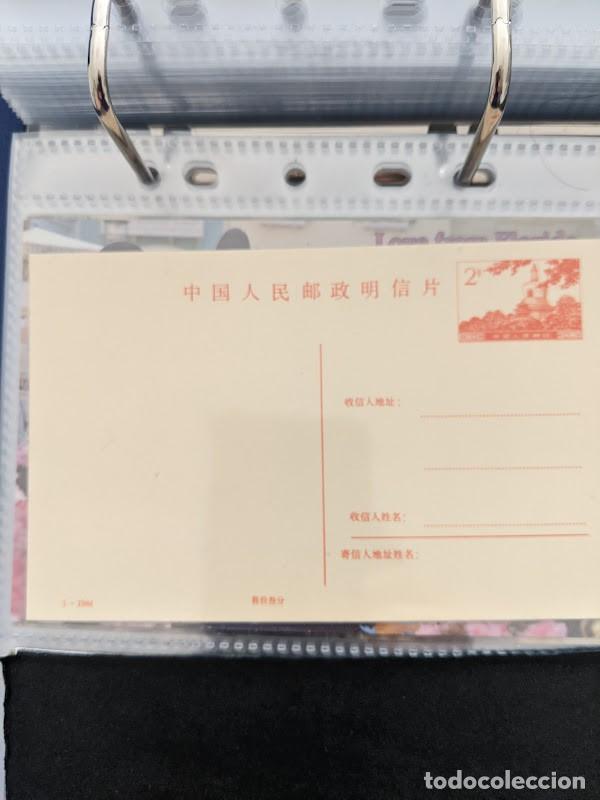 Postales: POSTAL Japonesa - Foto 1