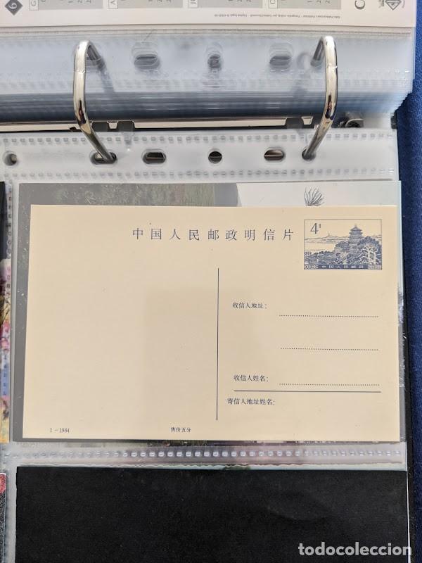 Postales: POSTAL Japonesa - Foto 1