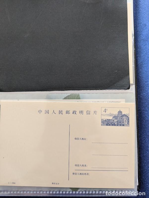 Postales: POSTAL Japonesa - Foto 1