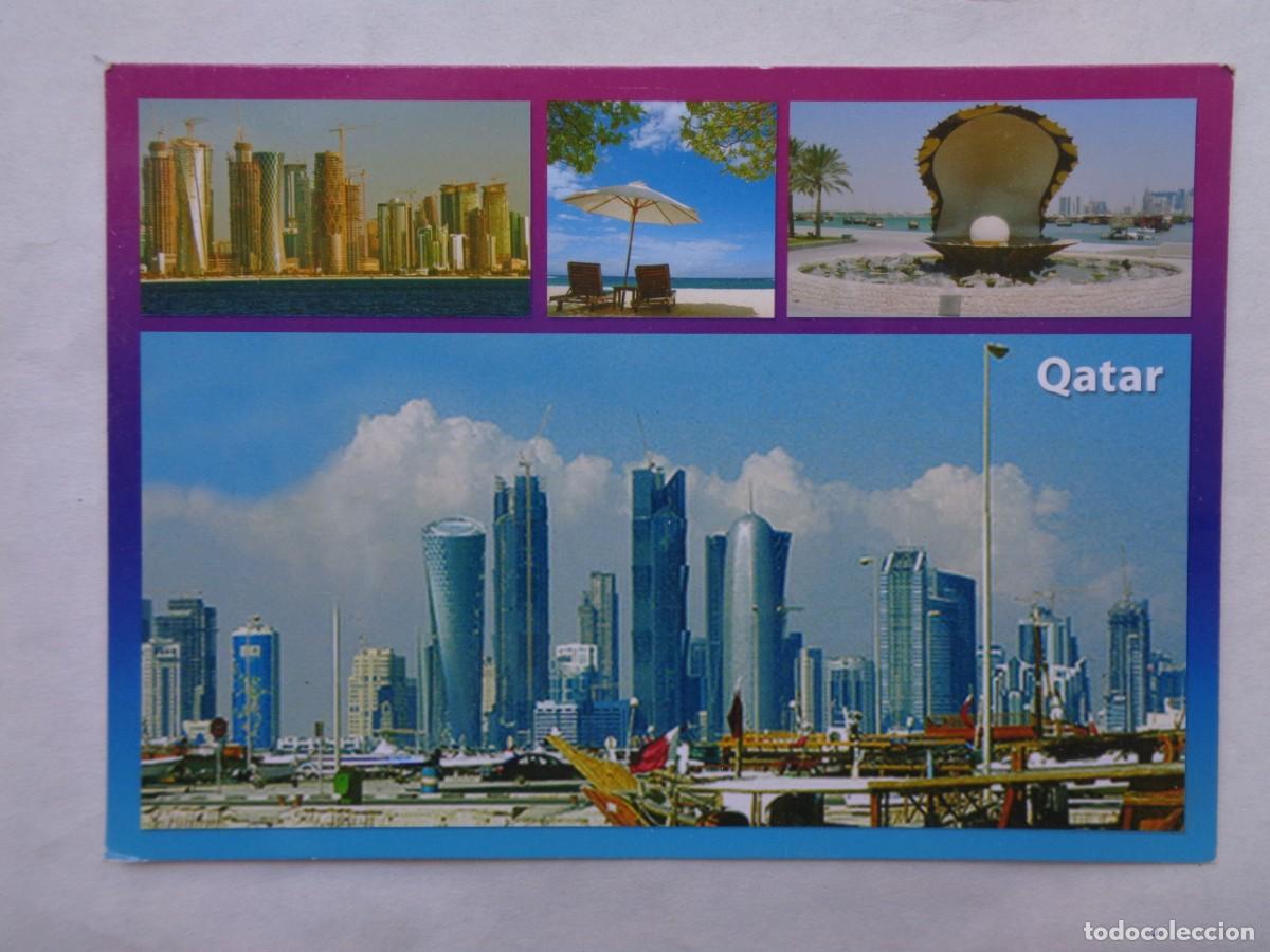 Postales: POSTAL DE QATAR - Foto 1