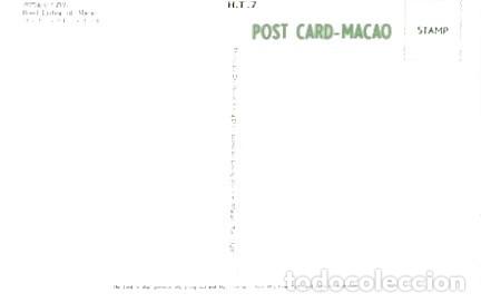 Postales: Macau &ordf;&ordf; & Postal, Hotel Lisboa (7) - Foto 2