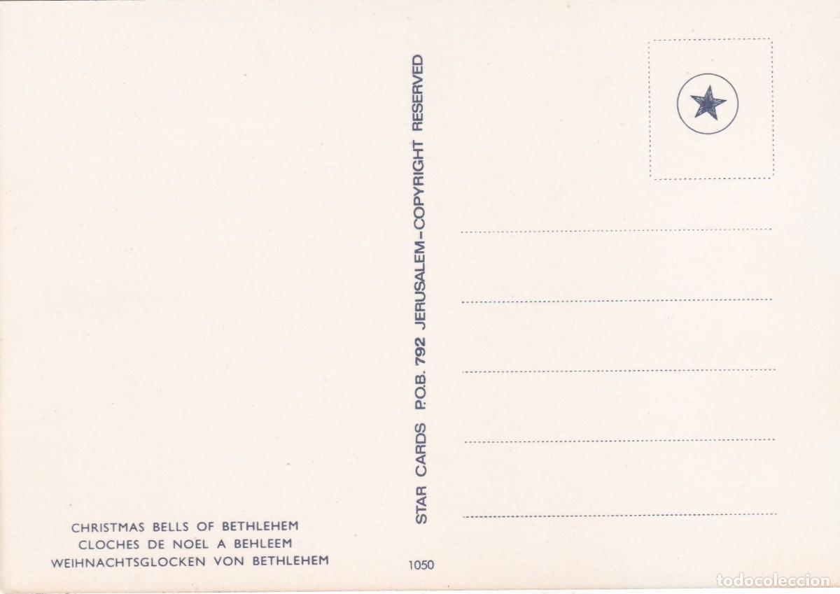 Postales: BELEN (PALESTINA). CAMPANAS DE NAVIDAD - Foto 2