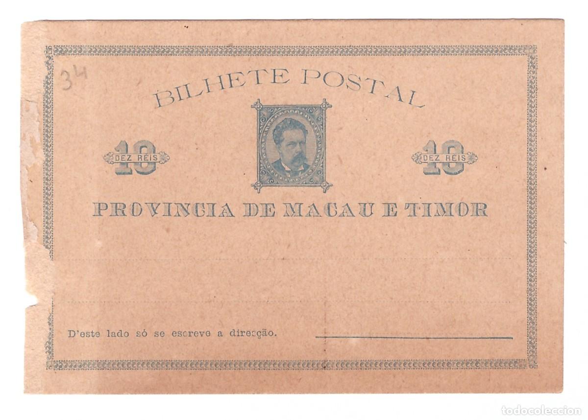 Postales: PROVINCIA DE MACAU E TIMOR / BILHETE POSTAL 10 REIS - Foto 1