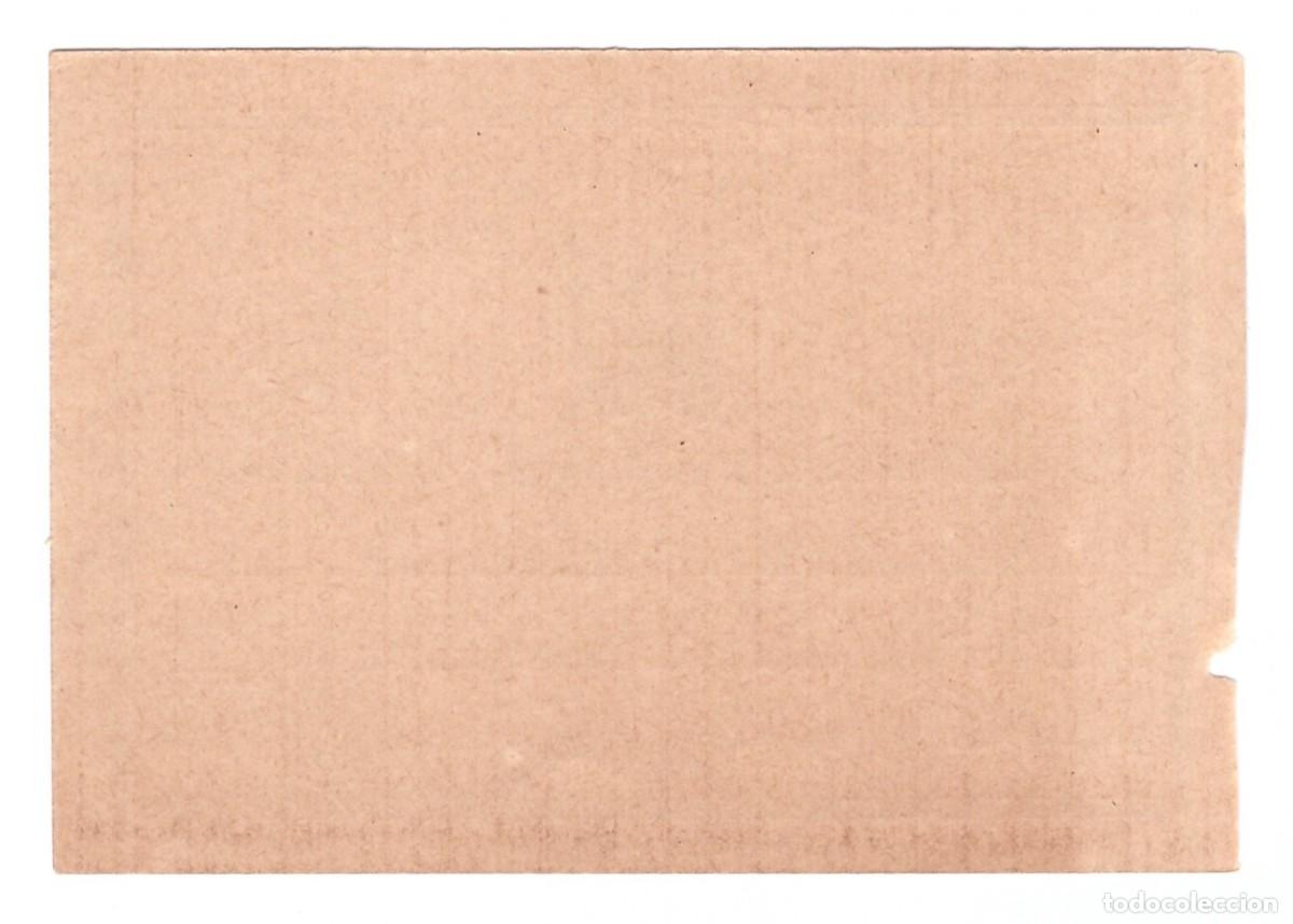 Postales: PROVINCIA DE MACAU E TIMOR / BILHETE POSTAL 10 REIS - Foto 2