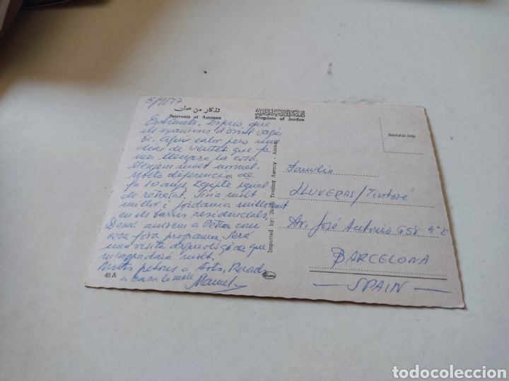 Postales: Postal Amman, Jordan - Foto 2