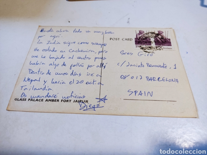 Postales: Postal La india - Foto 2