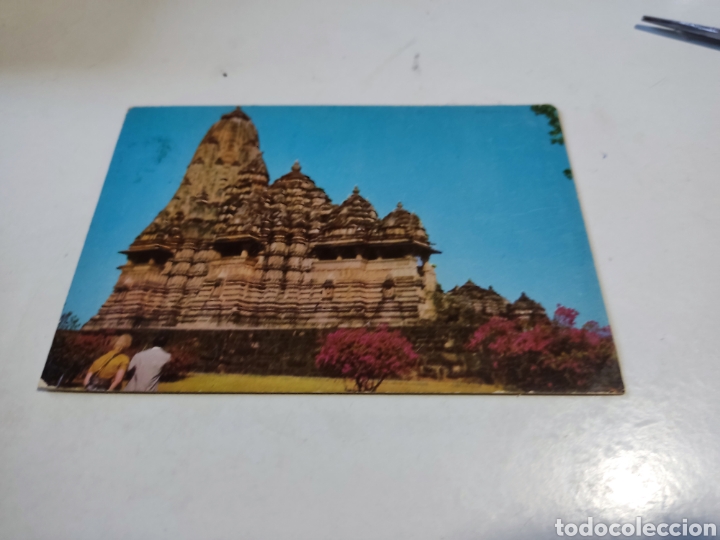 Postales: Postal kandharya India - Foto 1