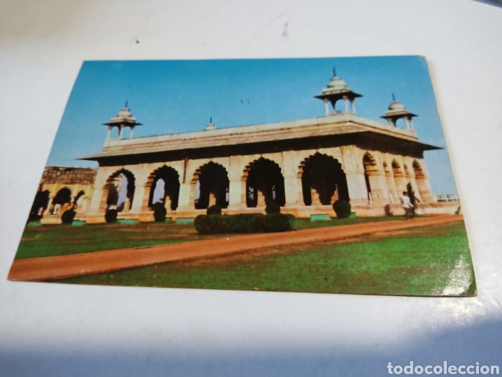 Postales: Postal India,diwan khas red fort - Foto 1
