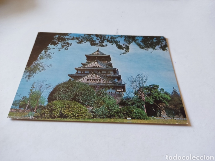 Postales: Postal Osaka Castle - Foto 1