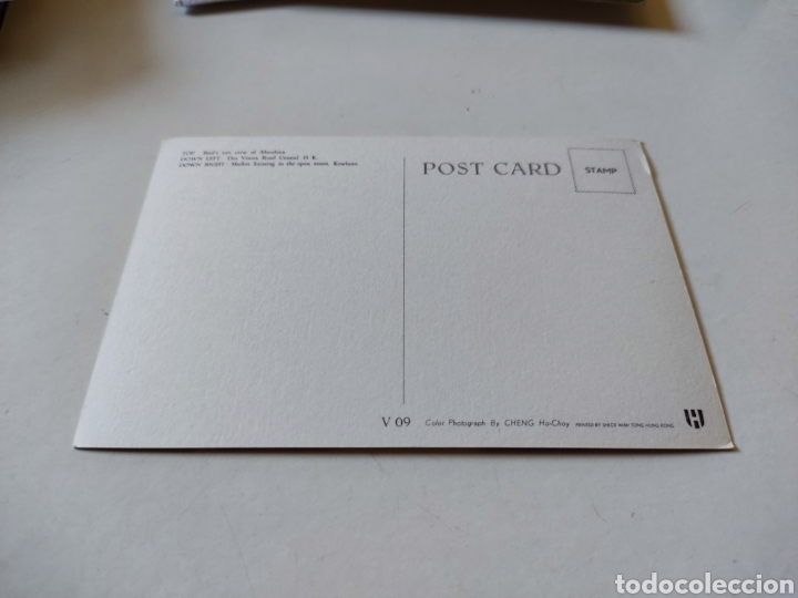 Postales: Postal Hong Kong - Foto 2