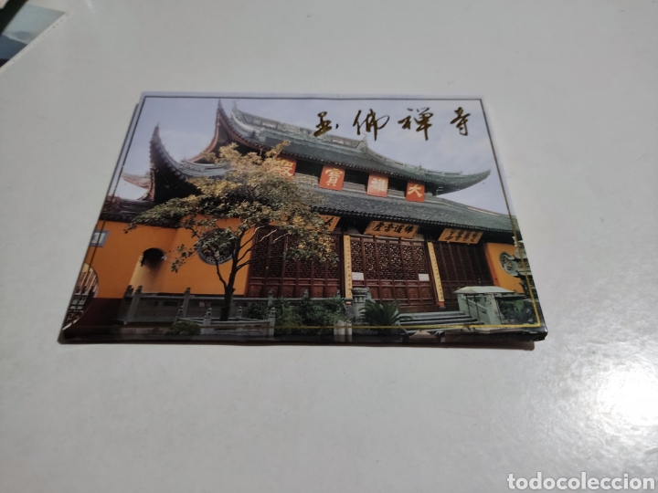 Postales: Postales sanghai Buda - Foto 1