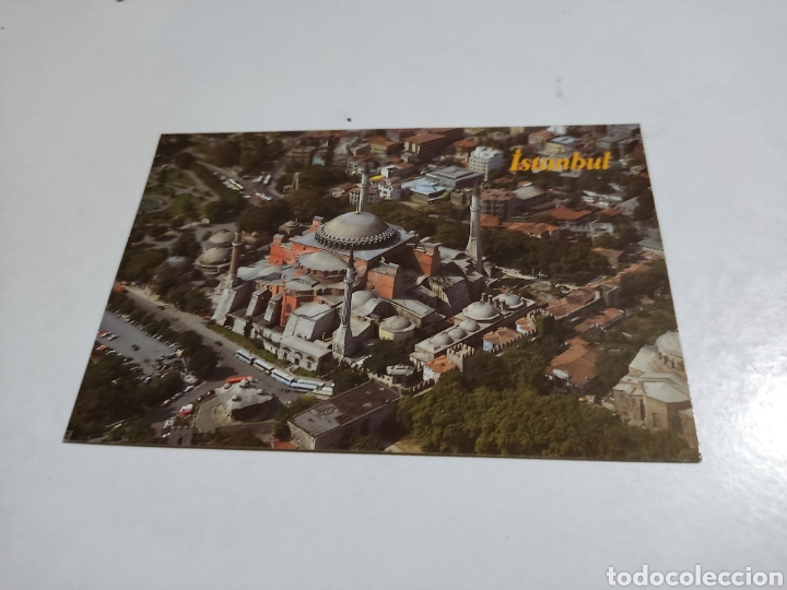 Postales: Postal istambul museo Sof&iacute;a - Foto 1