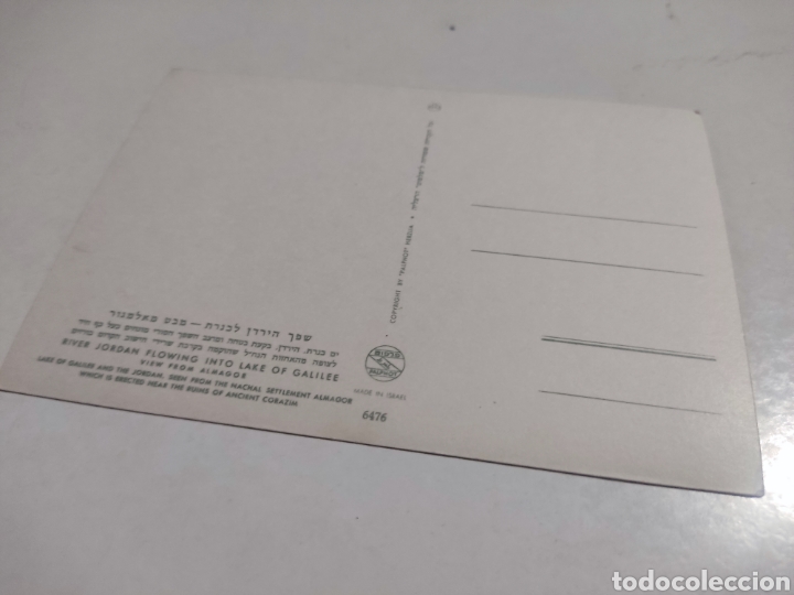 Postales: Postal Jordan Israel - Foto 2