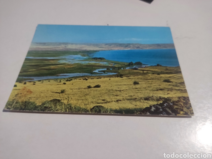 Postales: Postal Jordan Israel - Foto 1