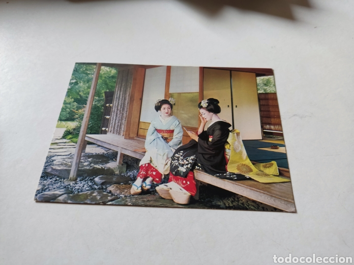 Postales: Postal Jap&oacute;n - Foto 1