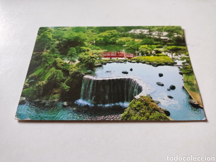 Postales: Postal Jap&oacute;n - Foto 1