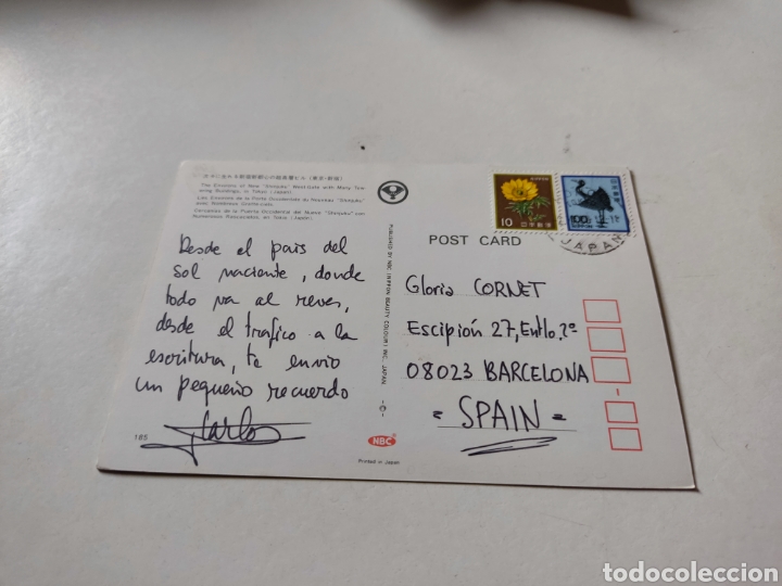 Postales: Postal Jap&oacute;n - Foto 2